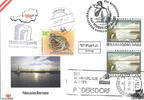 Österreich 2003 FDC, 1,00 € Weltkulturerbe UNESCO - E.-K. SStp. 3x versch. 7141 Podersdorf und Sarrod Ungarn -