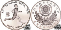 10000 Won 10000 Won 1986 - Marathon -