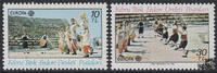 Türkisch-Zypern 1981 o - EUROPA, Folklore -
