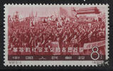China 1963 - Nr. 686 ** 4. Jahrestag der kubanischen Revolution -