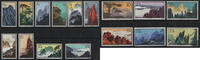 China 1963 - Nr. 744-59 ** Landschaften von Huangshan -