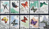 China 1963 ** - Schmetterlinge -