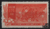 China 1957 - Nr. 354 ** Eindämmung des Gelben Flusses -