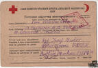 Beleg Feldpost 2. Weltkrieg - siehe Scan -