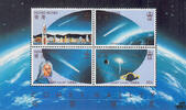Hongkong Hongkong 1986 ** - 0,5-5 $ - Halleyscher Komet - Block -