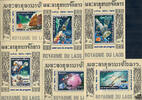 Laos Laos 1975 ** - 10-1500 K - 100 Jahre Weltpostverein (UPU) - Blocksatz -