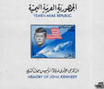 Vereinigte Arabische Emirate Jemen-Nord (Arabische Republik) 1965 ** - 4 B - Präsident Kennedy - Block -