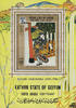 Vereinigte Arabische Emirate Aden, Kathiri State of Seiyun 1967 ** - 500 F - Japanische Kunst - Block -