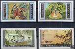 Vereinigte Arabische Emirate Ajman 1967 ** - 1-5 R - Asiatische Gemälde - Satz -