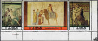 Vereinigte Arabische Emirate Ajman 1972 ** - 2-2,50 R - Antike Fresken - Satz -