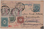 Rumänien Ganzsache Österreich 1922 - Michel-Nr. P57 Portomarken Nachporto Rumänien 3-Streifen 60 Banif Österreich-Ganzsache -