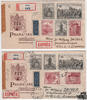 Tschechoslowakei 1955 - Nr. 934-38 A+B Internationale Briefmarkenausstellung „Praga 1955“ auf R-Briefen -