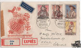 Tschechoslowakei 1955 - Nr. 921-24 Volkstrachten (I). FDC -
