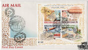 Papua Neuguinea  Papua-Neuguinea 1985 FDC - 100 Jahre Postdienst