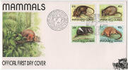 Papua Neuguinea Papua-Neuguinea - Nr. 677-80 FDC Säugetiere -