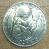 Deutschland 5 Mark 5 Mark 1968 D - Pettenkofer -