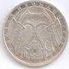 Deutschland 5 Mark 5 Mark 1978 F - Balthasar Neumann -