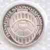 5 Mark 5 Mark 1973 G - Frankfurter Nationalversammlung -