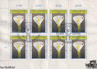  &Ouml;sterreich 2000 Klbg. o - 8 x 7 S - Internationale Gartenschau: Graz  7,80 EUR  Excl. 10,00 EUR Verzending