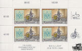&Ouml;sterreich  &Ouml;sterreich 1997 Klbg. ** - 4 x 27+13 S - Wien l&auml;dt zur WIPA ... 22,50 EUR  Excl. 10,00 EUR Verzending
