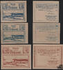 &Ouml;sterreich  V&ouml;cklamarkt, O&Ouml; - Notgeld 1920  9,90 EUR  Excl. 10,00 EUR Verzending