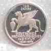 Deutschland 5 Mark 5 Mark 1979 J - Archäologie-Institut -