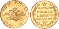 Russland 5 Rubel 1826 St. Petersburg Nikolaus I. 1825-1855 -