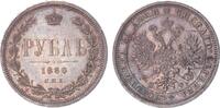 Russland Rubel 1880 St. Petersburg Alexander II. 1855-1881 -