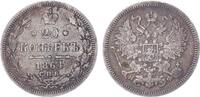 Russland 20 Kopeken 1864 St. Petersburg Zar Alexander II. 1855-1881 -