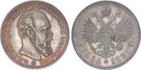 Russland Rubel 1892 St.Petersburg Alexander III. 1881-1894 -