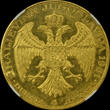 YUGOSLAVIA 4 Ducat 1931(K) Aleksandar I NGC MS 62