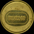 Mexico medal 1968 Olympic Stadium