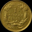 USA 1$ 1856 Liberty