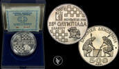 GREECE 500 Drachmai 28th Chess Olympics Silver Proof -