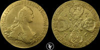 RUSSIA 10 Roubles Catherine II -