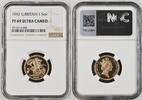 G.BRITAIN 1 sovereign Elizabeth II proof -