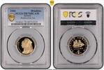 Greece Drachma Bouboulina -