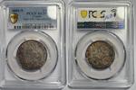 France - Louis XIV - 1/4 Ecu 1691 Rennes - PCGS AU58 - TOP POP -