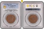 France France - Directoire 5 centimes An 5 Strasbourg - PCGS MS64BN - TOP POP -
