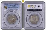 France - 10 Francs Turin 1929 - Essai piefort - PCGS SP63 -