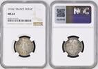 FRANCE FRANC France - 1 francs Semeuse 1914 castelsarrasin - NGC MS65 -