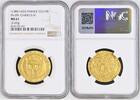 France - Charles VI - Ecu d'or - Mirabel - pédigrée - NGC MS61 -