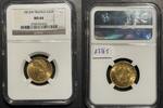 France - Napoléon III - 20 francs 1813 Lille - NGC MS64 -
