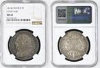 France - Louis XVIII - 5 francs 1814 Bordeaux - NGC MS62 -
