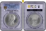 France Charles X - 5 francs Essai uniface Montagny - Etain - PCGS SP65 - TOP POP -
