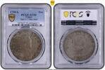 France Ecu Louis XV - Ecu 1716 Bayonne Flan neuf - PCGS AU55 - TOP POP -