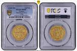 France - Henri VI - Salut d'or St-Lô - PCGS MS64 -