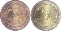 Portugal 2 Euro 150 Jahre öffentliche Sicherheit (Polizei) -
