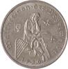 Deutschland/ Weimarer Republik 3 Reichsmark Zum 700. Todestag von Walther von der Vogelweide -