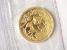 China/ Volksrepublik 10 Yuan 1/10 oz China Panda -